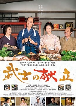 福利姬 肉肉在干嘛 41.9g合集